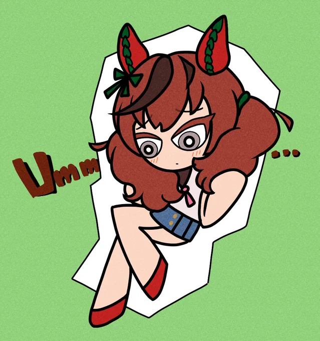 悩むナイスネイチャ 