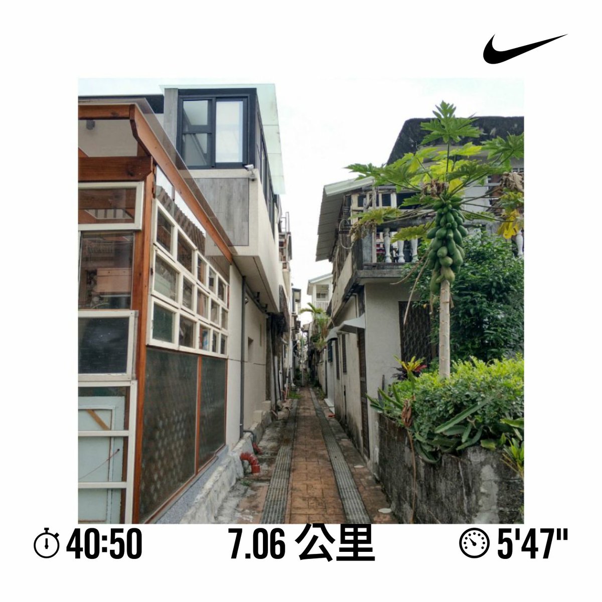 EstherC75804518's tweet image. 巷往之隅。