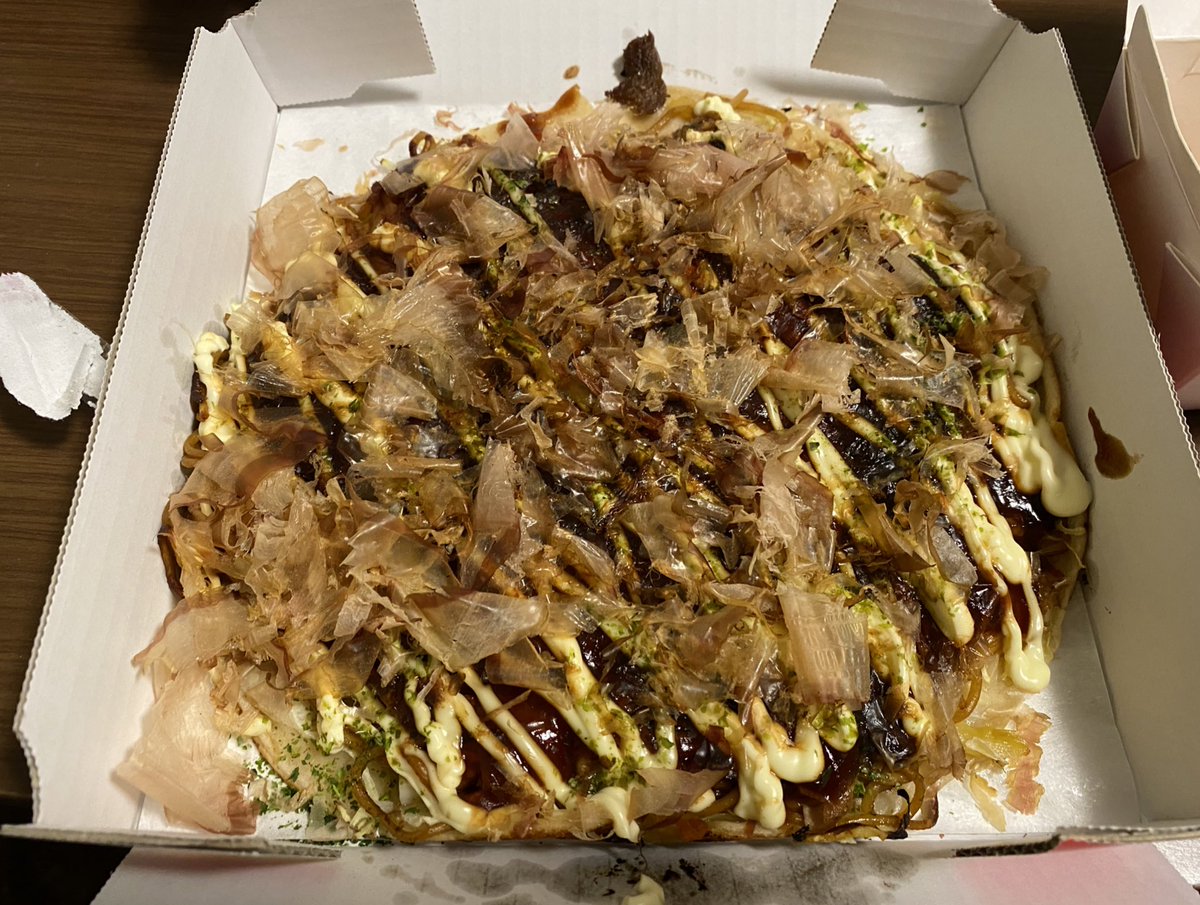 みんなの ピザポケット 口コミ 評判 3ページ目 食べたいランチ 夜ごはんがきっと見つかる ナウティスイーツ みんなの ピザポケット 口コミ 評判 3ページ目 食べたいランチ 夜ごはんがきっと見つかる ナウティスイーツ