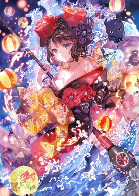 #繋がらなくていいから俺の和鯖をみてくれ 