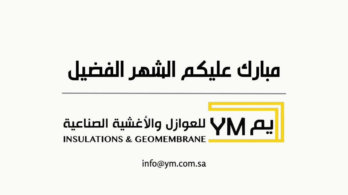 YM_Insulations's tweet photo. https://t.co/r0DiPaQtuj