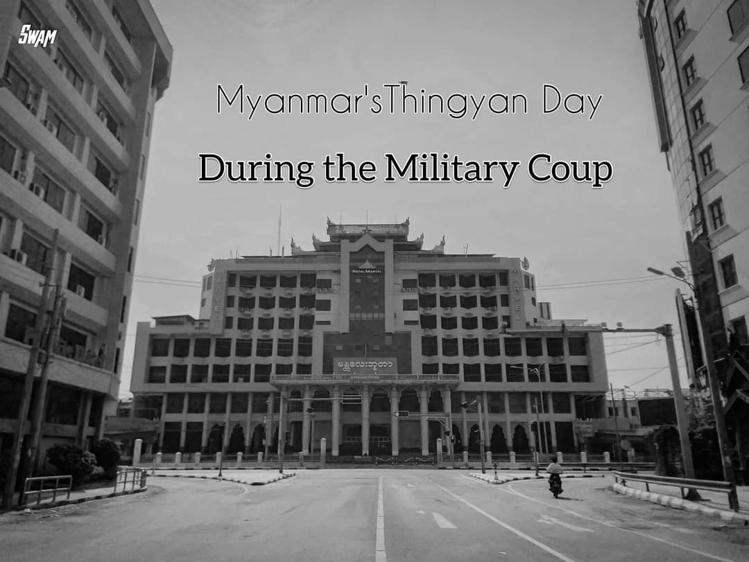 MaySandarMyint4's tweet photo. Myanmar's Thingyan Day
During the Military Coup 

Myanmar Citizens are not accepct the coup
&amp; not happy these day 

Save Myanmar 🇲🇲

April 13 . 
Mandalay , Myanmar 
📷 SHA

#whatshappeningnowinmyanmar https://t.co/XYxX1GnpeK
