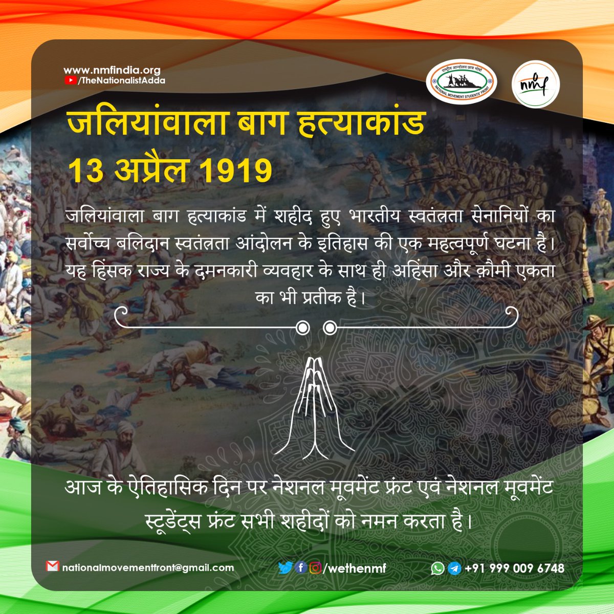 nmsfpu's tweet photo. नमन।🙏 https://t.co/BIGEmF2Ti7