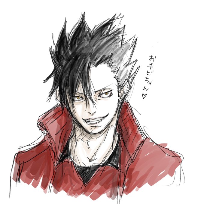 黒尾鉄朗のtwitterイラスト検索結果 古い順 黒尾鉄朗のtwitterイラスト検索結果 古い順