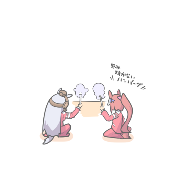 ぱかチューブのあの回 
