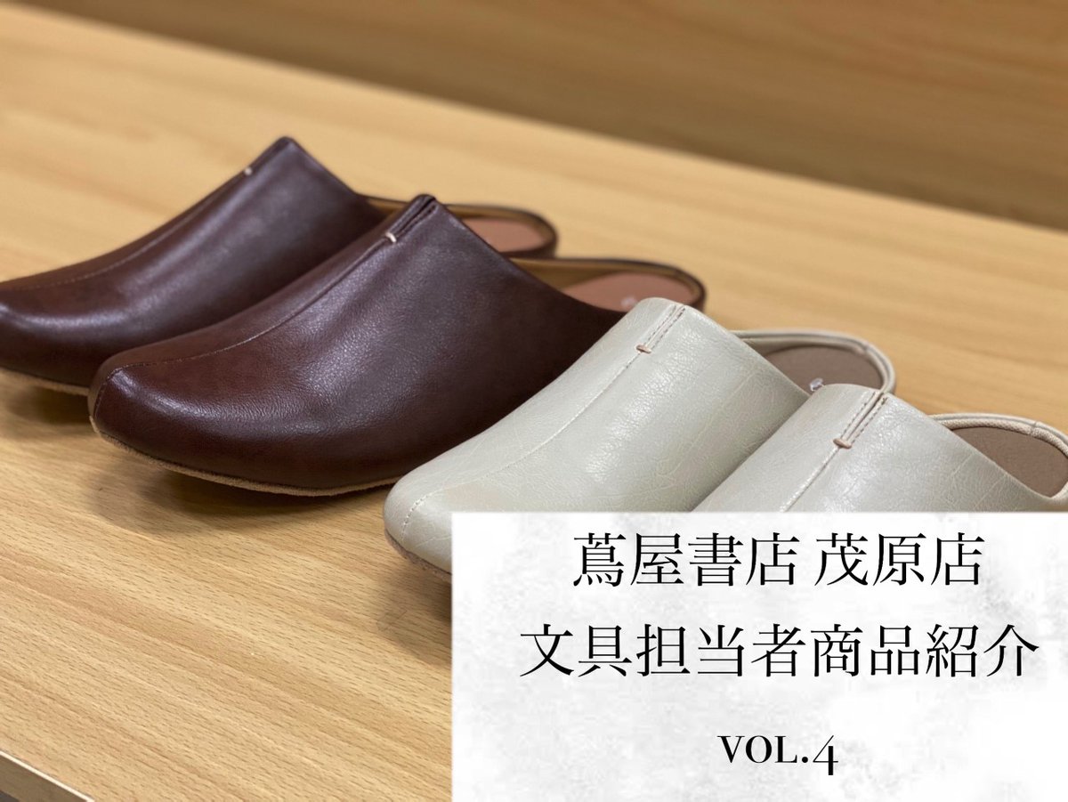 蔦屋書店 茂原店 Tsutaya Mobara Twitter 蔦屋書店 茂原店 Tsutaya Mobara Twitter