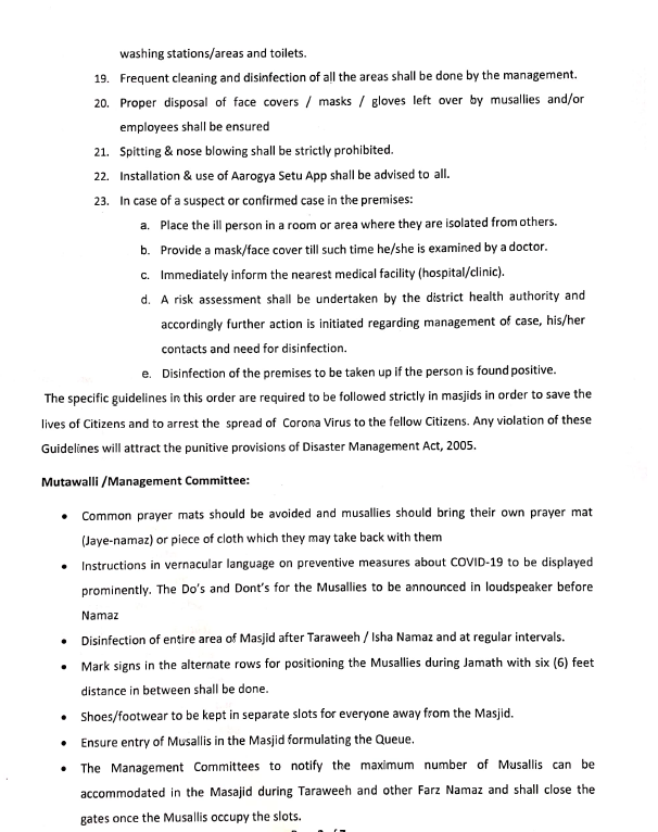 News9Tweets's tweet image. #Karnataka: Guidelines issued for observance of rituals in connection with Ramzan month in Masjids, in view of #COVID19.

#Masjids in #containment zones to remain closed till the zone is denotified. Large gatherings continue to remain prohibited, face masks mandatory.