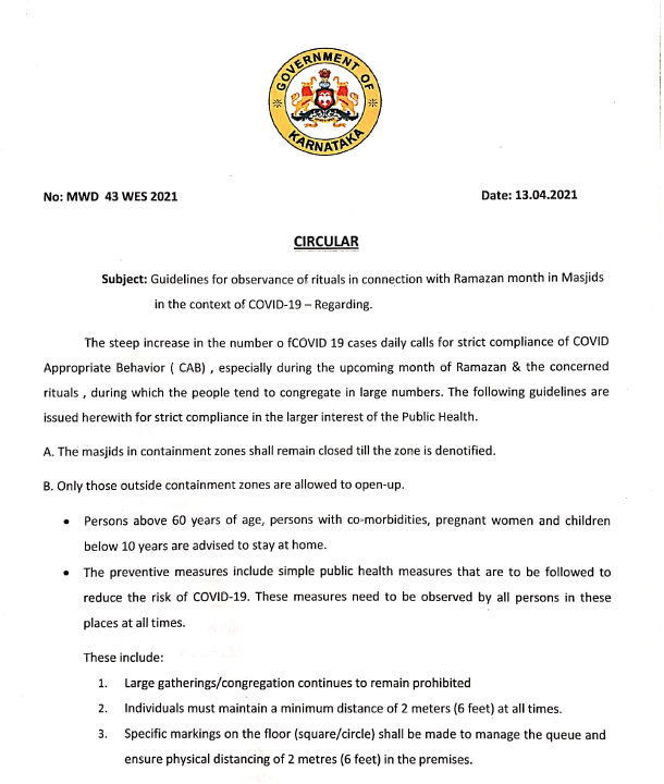 News9Tweets's tweet image. #Karnataka: Guidelines issued for observance of rituals in connection with Ramzan month in Masjids, in view of #COVID19.

#Masjids in #containment zones to remain closed till the zone is denotified. Large gatherings continue to remain prohibited, face masks mandatory.