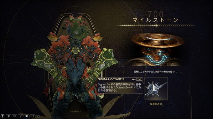 Labo405さん がハッシュタグ Warframe をつけたツイート一覧 1 Whotwi グラフィカルtwitter分析