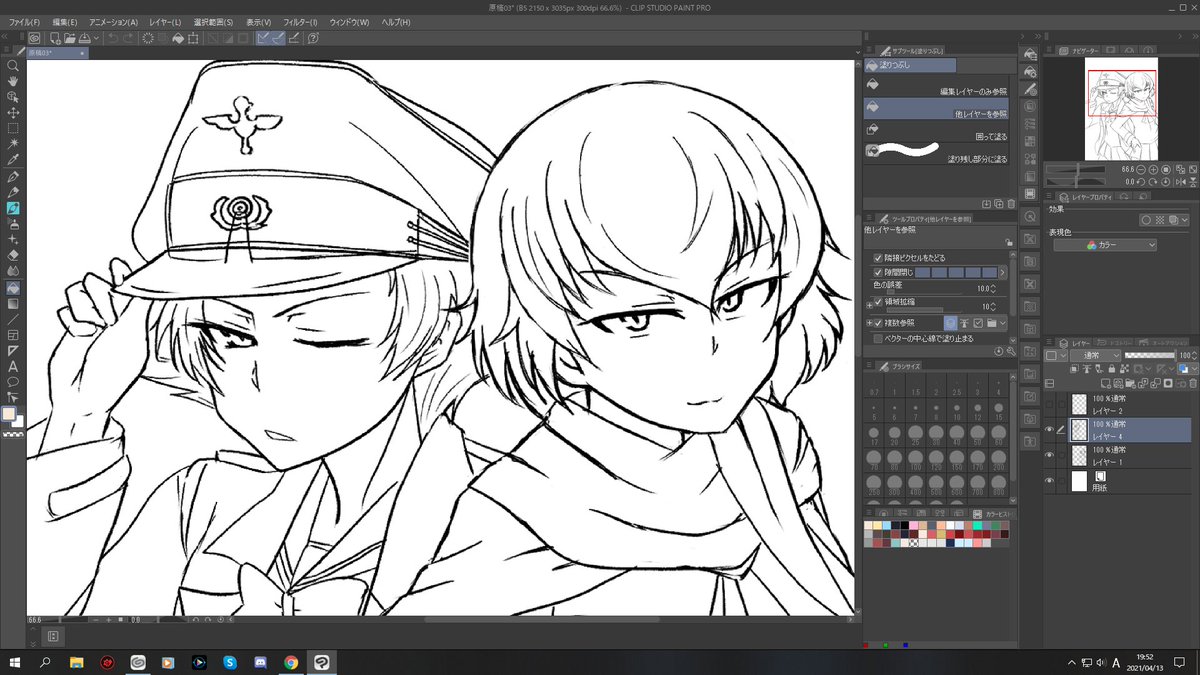 最近絵を投稿してないけど
こっそり描いてはいます
進捗遅いけど・・・ 