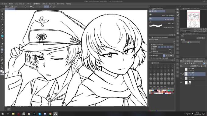 最近絵を投稿してないけど
こっそり描いてはいます
進捗遅いけど・・・ 