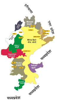 ISupportMeena's tweet photo. #MeenaCast #MeenaSamaj #History #MeenaHistroy
https://t.co/A6oN5O6TJf https://t.co/TFf9YzZCd9