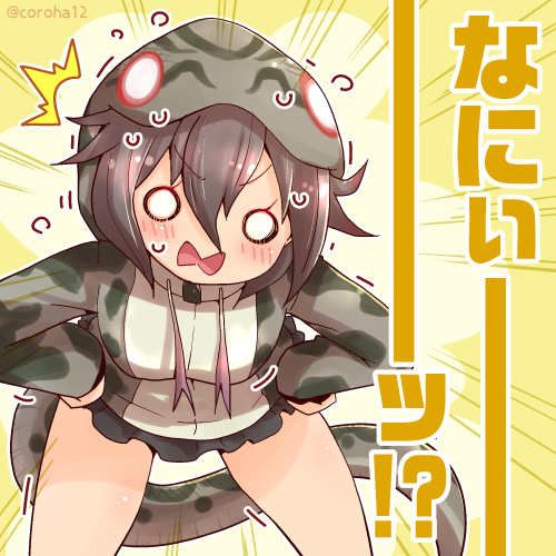 「ハブ 
 
めっちゃおことわりなときと めっちゃしょうげきをうけたときに投げつけ」|ころはのイラスト