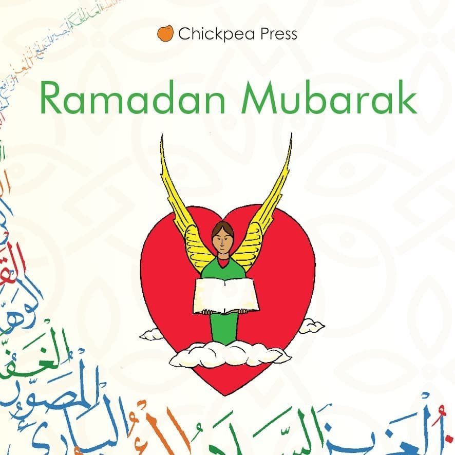 #RamadanMubarak🌙 ⁣
In this second lockdown-Ramadan we wish you all a blessed month of abundance, health, and ease ❤⭐⚘ ⁣
⁣
#monthoftheQuran #holyquran #blessedbook #ramadan #ramadan2021 #monthofmercy #blessedmonth #ramadankareem #99namesbook #99namesofallah