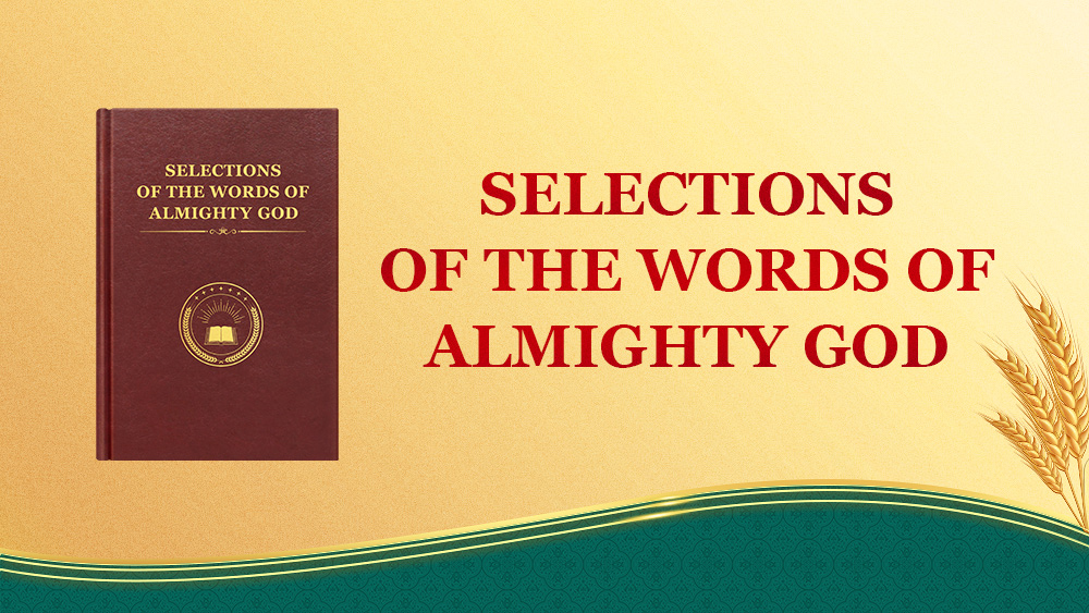 MorleyTowers's tweet photo. 📚📚📚 What Are the Promises of God?｜Who Can #Gain #God's #Promise?
Are you #qualified to #receive God's blessing and promise? Find the answer from God's words. 

✝ ✝ https://t.co/I6g0IKqQEj

➡ Chat live with us! https://t.co/xTtMpFg9vZ

@japooyx 
@juleyeaahh 
@reohnagazumi27 https://t.co/Idu6wzlHVh