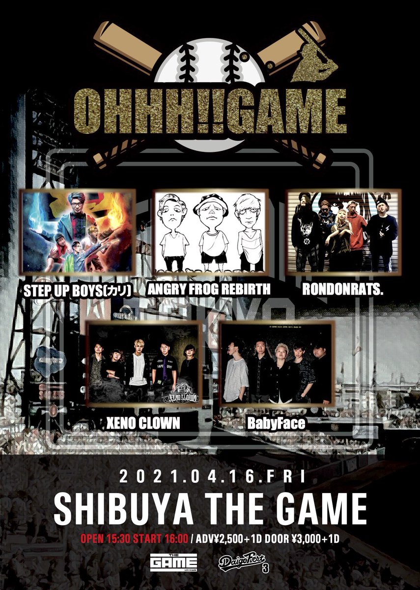 Angry Frog Rebirth Afr Official Twitter