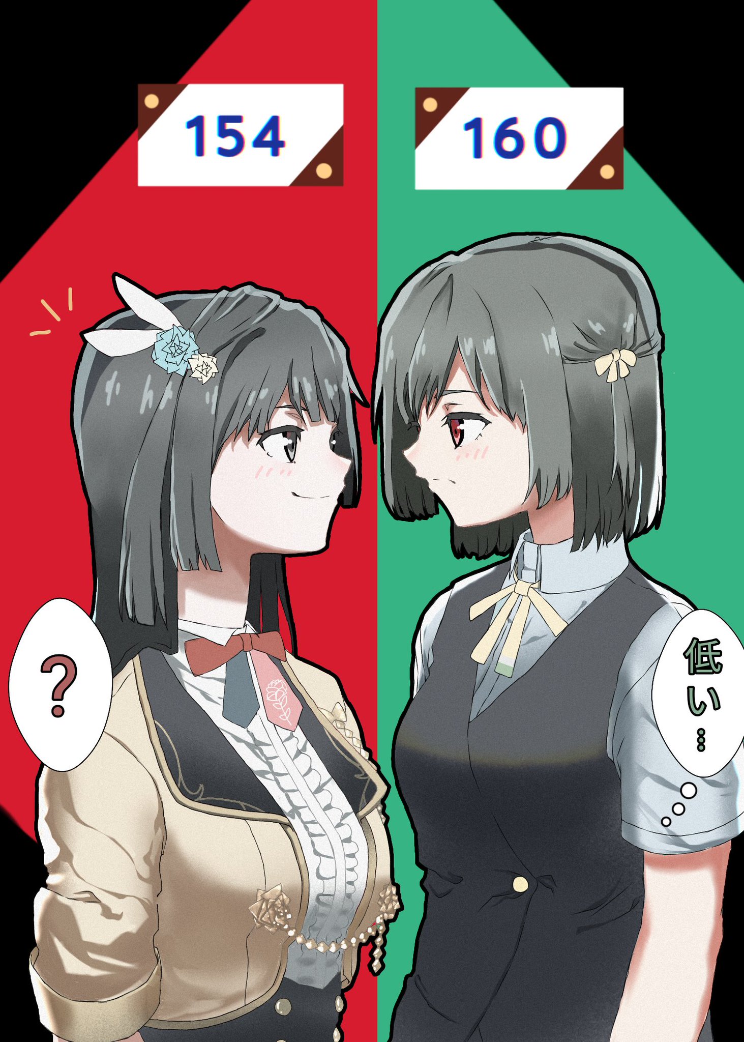 lilly❤︎‬様【6点おまとめ】 lilly様専用【リピーター様6点おまとめ】