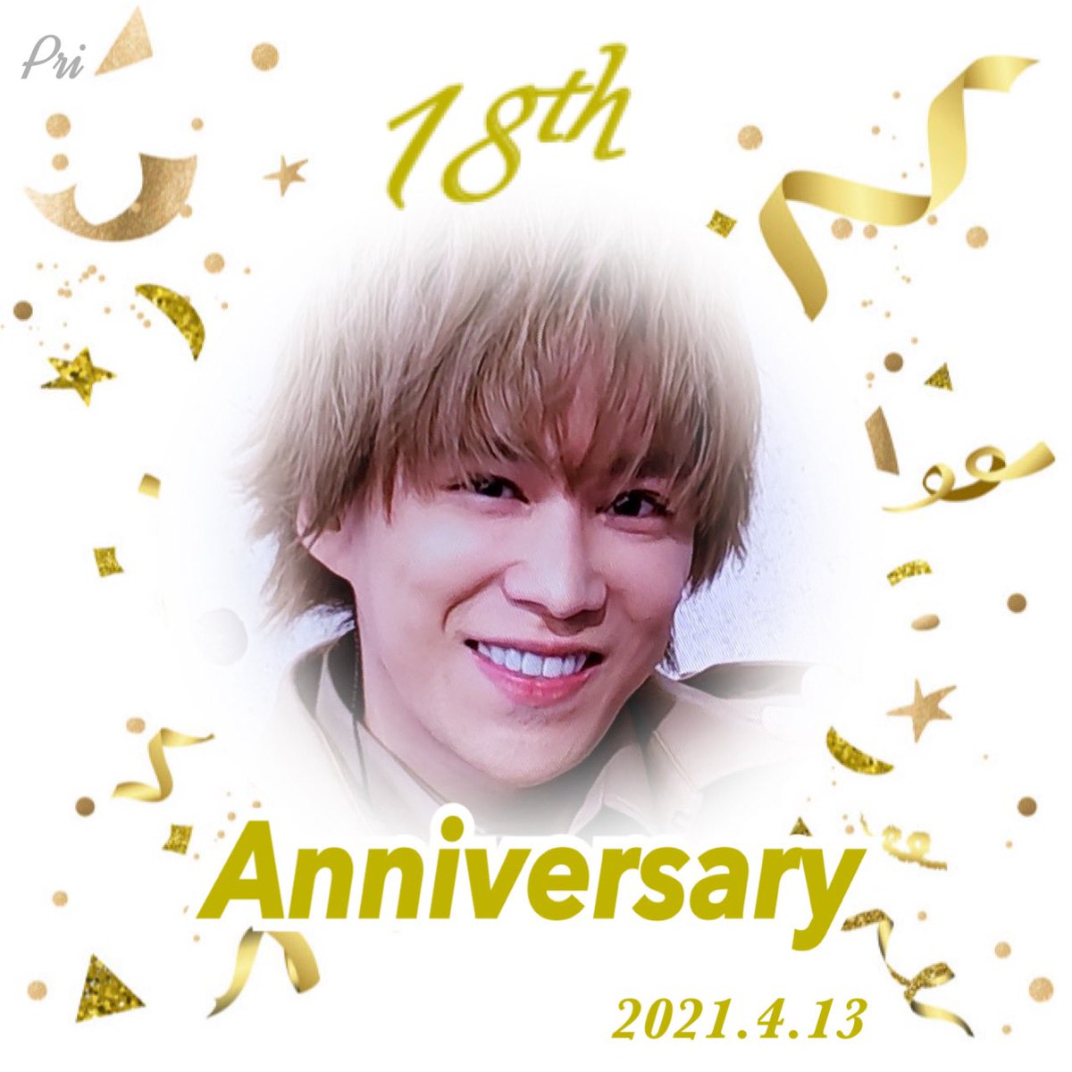 千賀健永入所日 Hashtag Posts And Instagram Pictures And Videos Offerdos Com