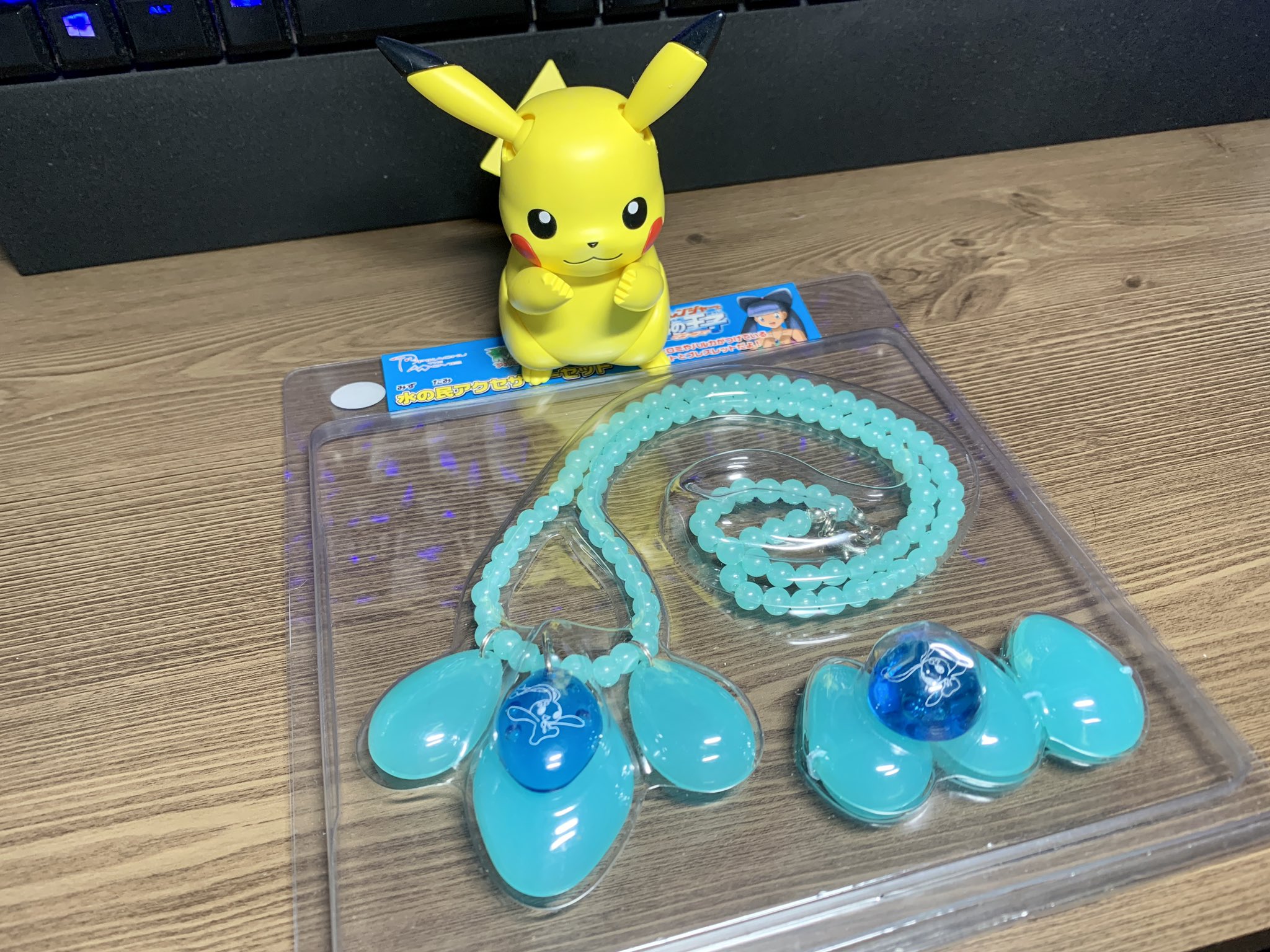 映画 ポケモンレンジャーと海の王子マナフィ 水の民 アクセサリーセット Amazon.co.jp: 劇場版ポケットモンスター アドバンス