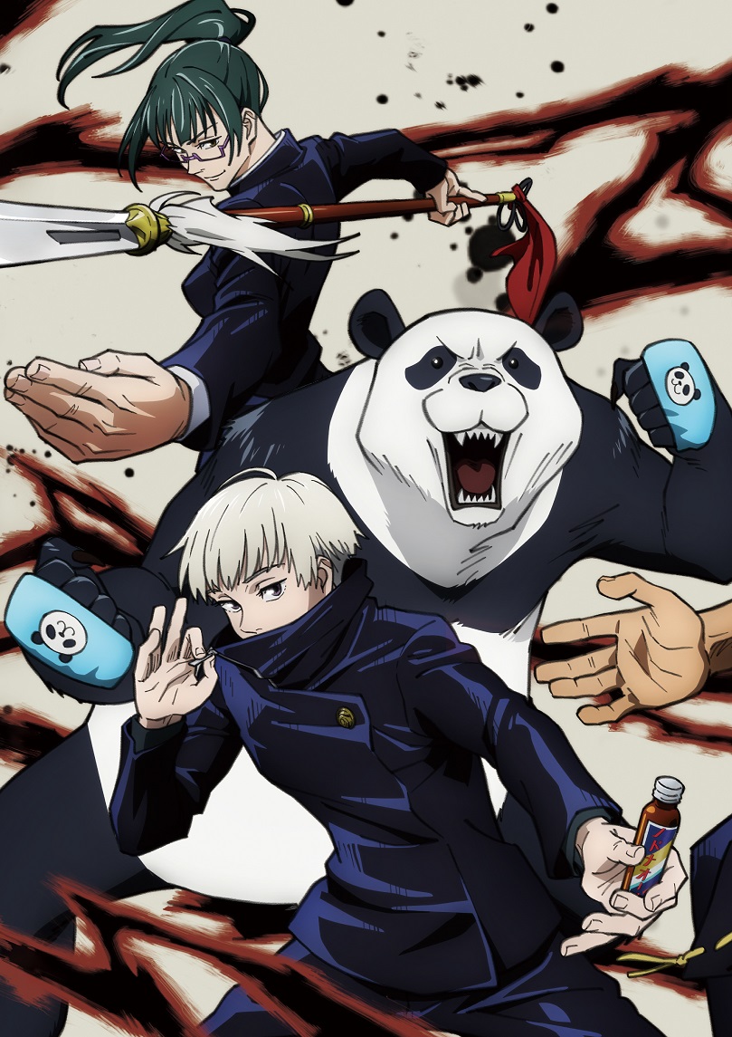 呪術廻戦 アニメ公式 S Tweet 5 26 水 発売 呪術廻戦 Vol 5 Dvd初回封入特典 として 小説 呪術廻戦 逝く夏と還る秋 より 守鬼幻視行 がスペシャルドラマcd化 出演 虎杖悠仁 Cv 榎木淳弥 伊地知潔高 Cv 岩田光央 五条 悟 Cv 中村悠一 本日より