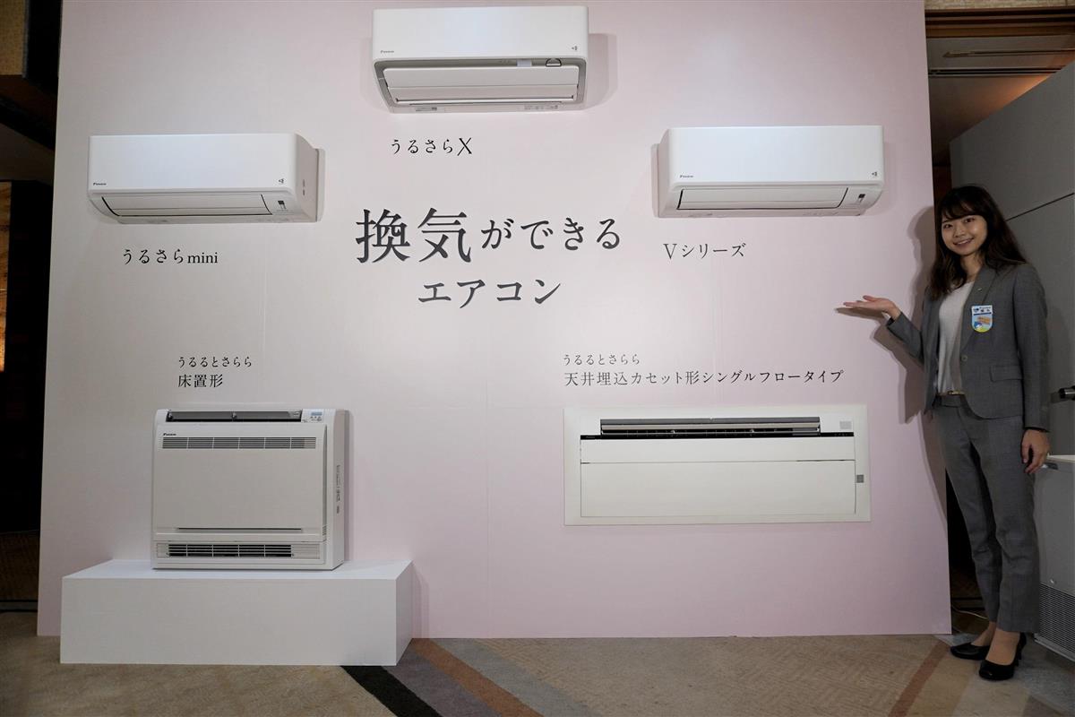 川崎さとし Haya808 Twitter