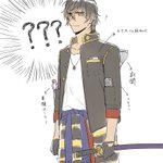 刀剣乱舞 フェリシモさんグッズ発表反応まとめ Togetter 刀剣乱舞 フェリシモさんグッズ発表反応まとめ Togetter