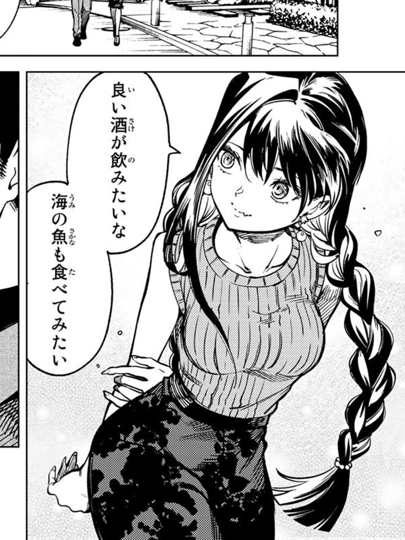 もちぇ 制限中 虚構推理に出る雪女がどちゃくそ可愛い コレはアニメでジックリと観賞したい T Co Jrvcm5clfg Twitter