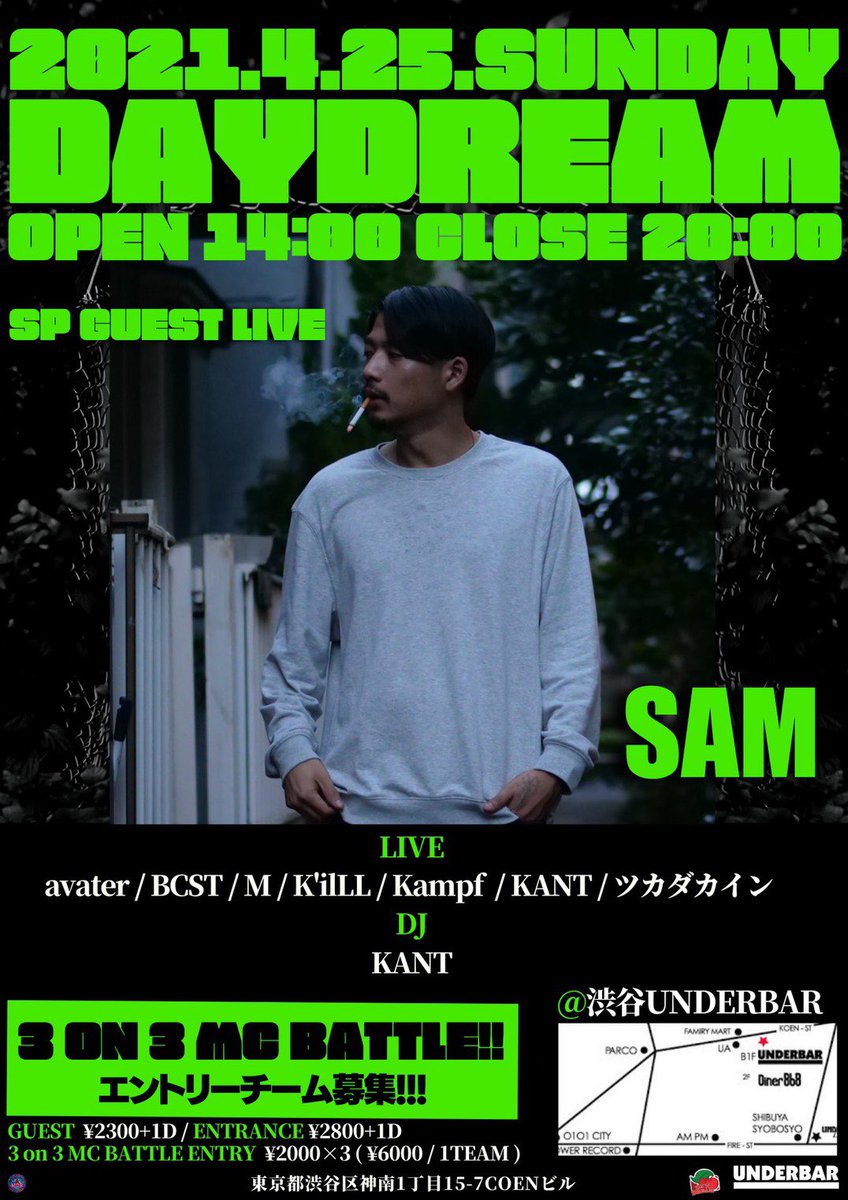 Perlife_SAM's tweet photo. 4/25日。渋谷でLIVEします。
来てくれたら嬉しいです！ https://t.co/L2TcE1ylBy