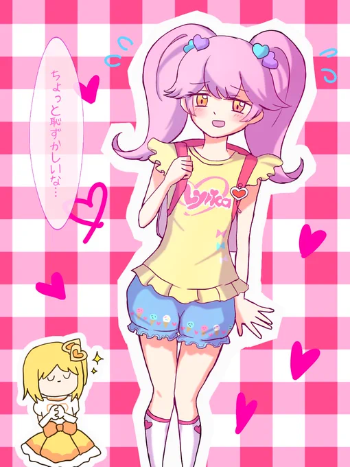 女児服リリカちゃん概念……?? 