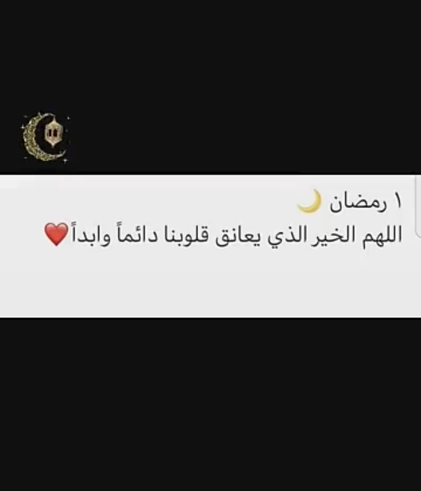 ً (@amwaaj___) on Twitter photo 