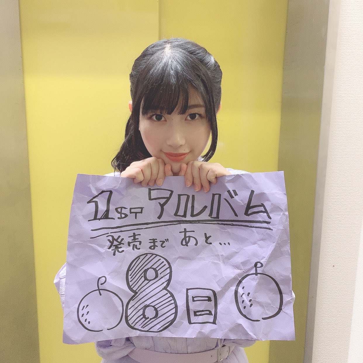 公式 Cue キュー 1stアルバム Talk About Everything 発売まで あと8日 九条柚葉役 村上まなつ キュー T Co npzh1wes Twitter