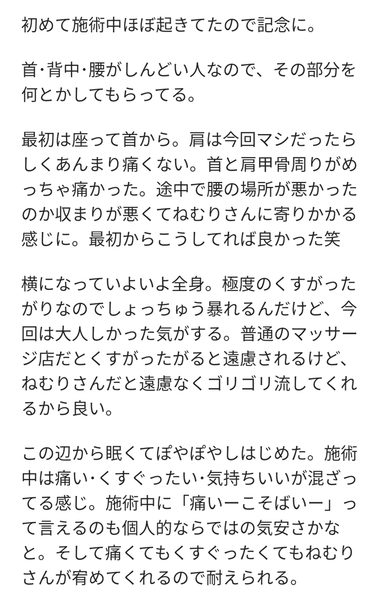 81 Ad 80 8a 81 Ae E6 96 E8 A1 93 Twitter Search 81 Ad 80 8a 81 Ae E6 96 E8 A1 93 Twitter Search