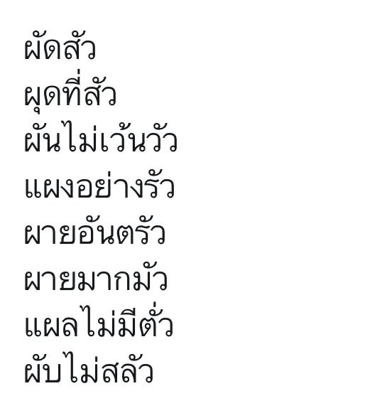 Soldic Black close tweet media