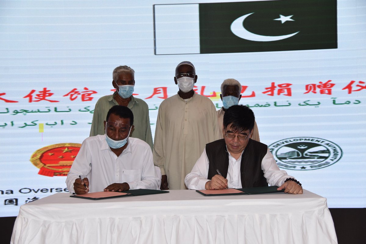 On the eve of Holy Ramadan Month, Rashain distribution to the most deserving fishermen in Gwadar donated by the Chinese Embassy in Pakistan.  Ramadan Mubarak to all brothers and friends.