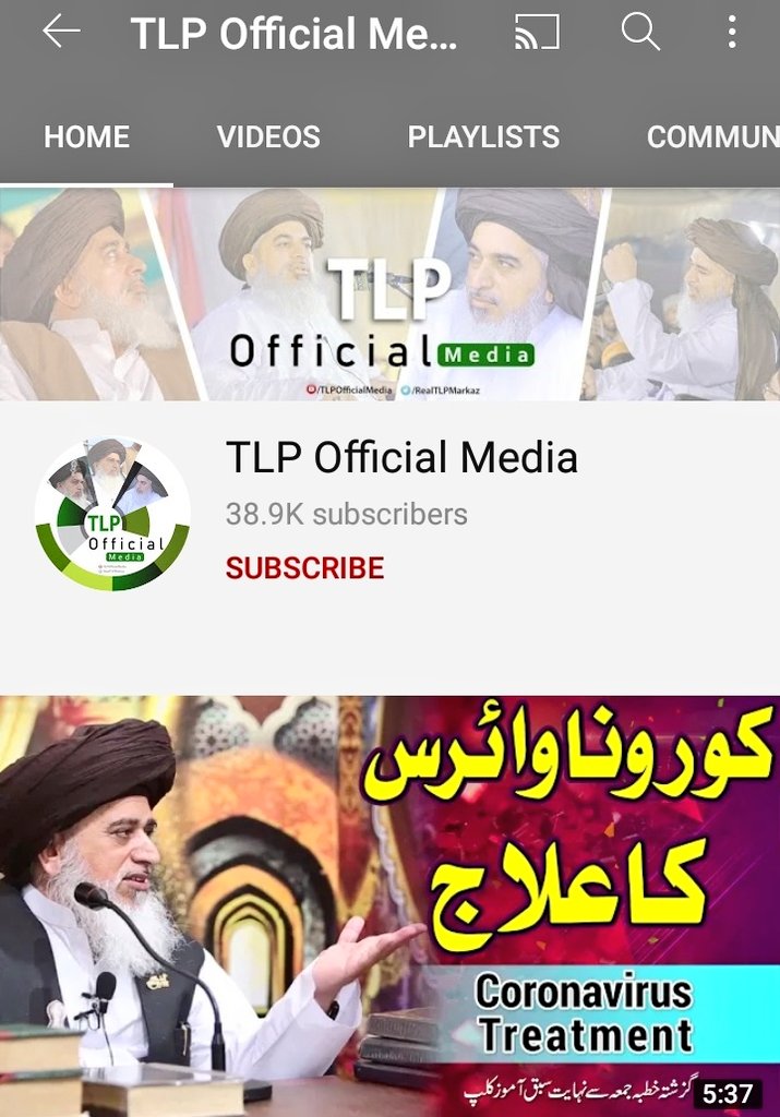 Nasir Mehmood Kiyani tweet media