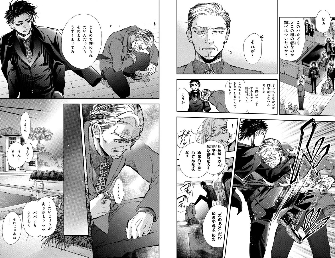 (5/9) 