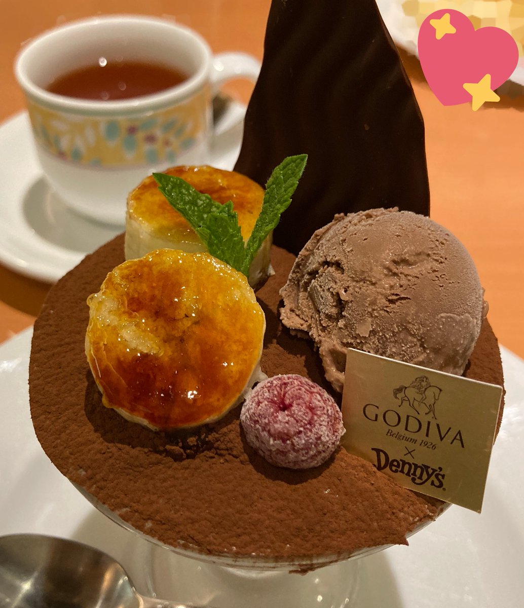 canan727's tweet photo. チョコ欲、爆発❣️

珍しくかわいいもの食べた♪
えへへ☺️ https://t.co/thGV1UKbmZ