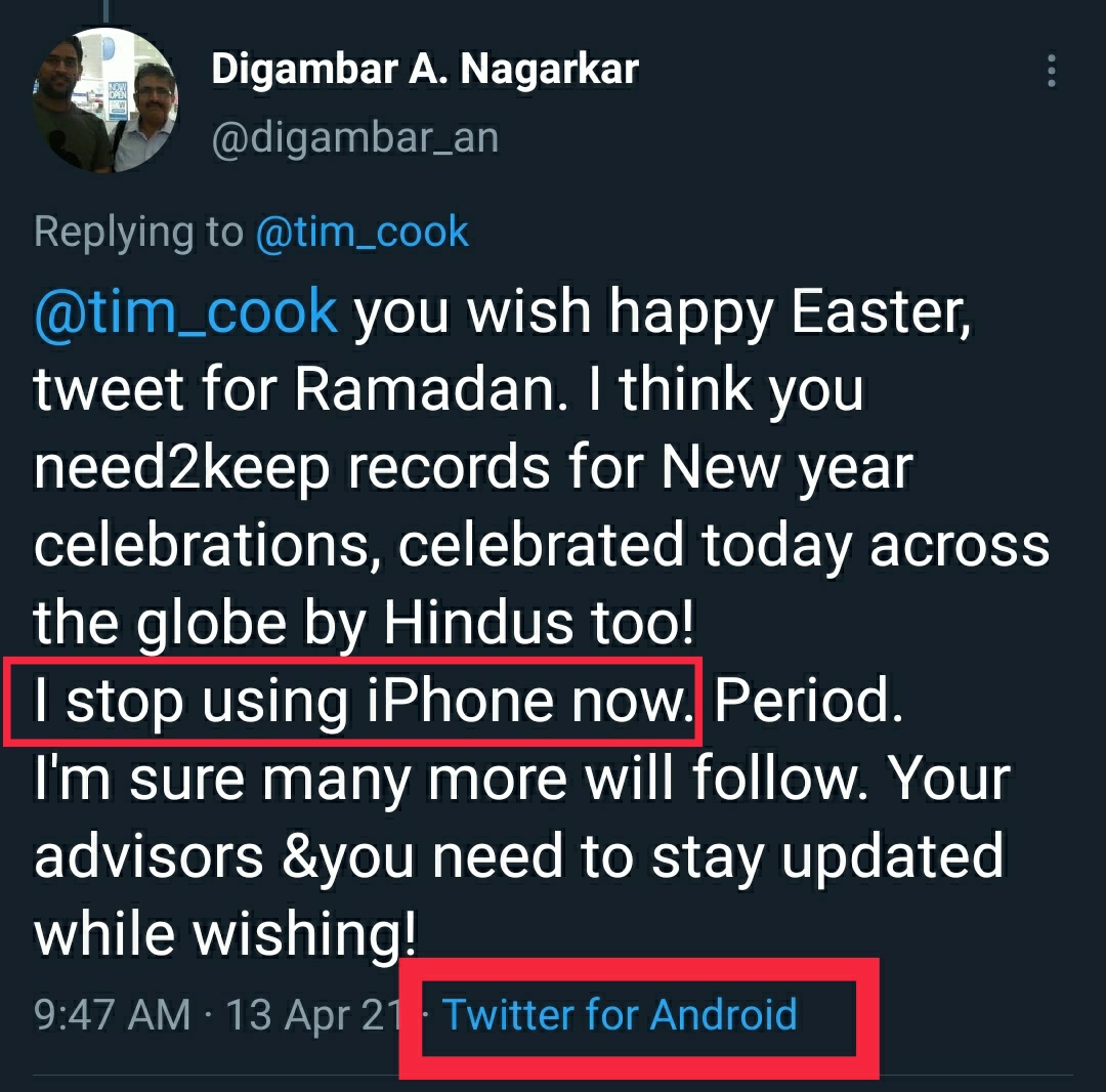 Abdul Basit tweet media