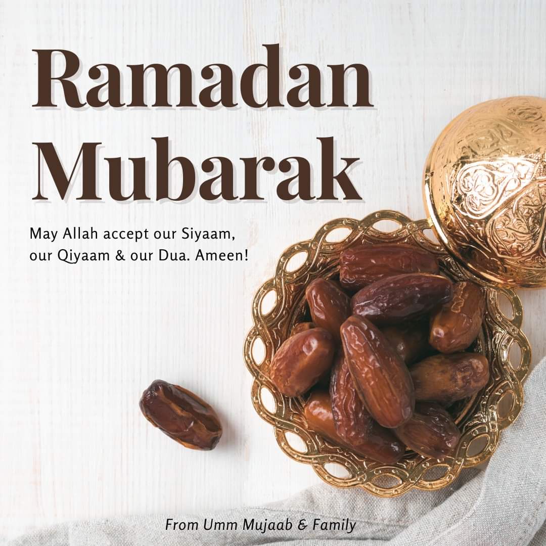 CalmdoulaCLE's tweet photo. #ramadanmubarak https://t.co/rccv4rWci3