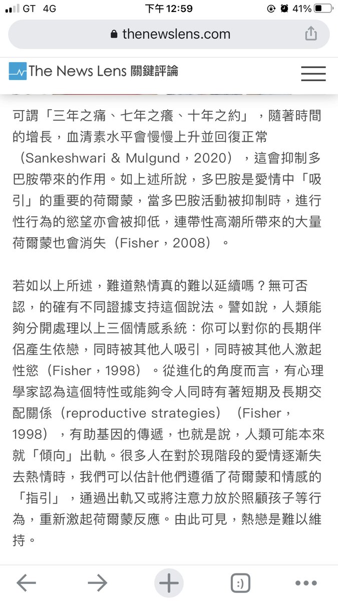 科普一下 https://t.co/6VUNNzLfte