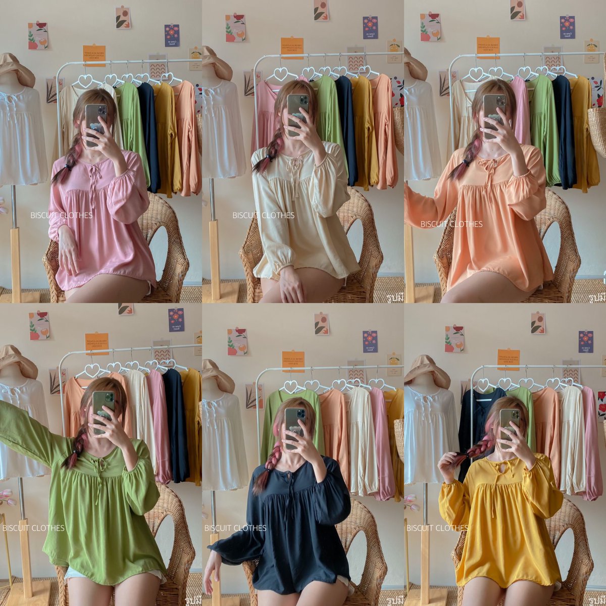 เสื้อผ้าน่ารักส่งฟรีทั้งร้าน💕 tweet media