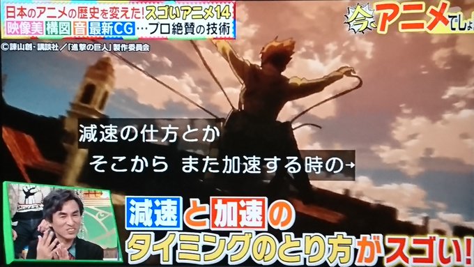 伝説の18秒とあるけどやっぱ伝説の5秒なんよ 伝説の18秒とあるけどやっぱ伝説の5秒なんよ
