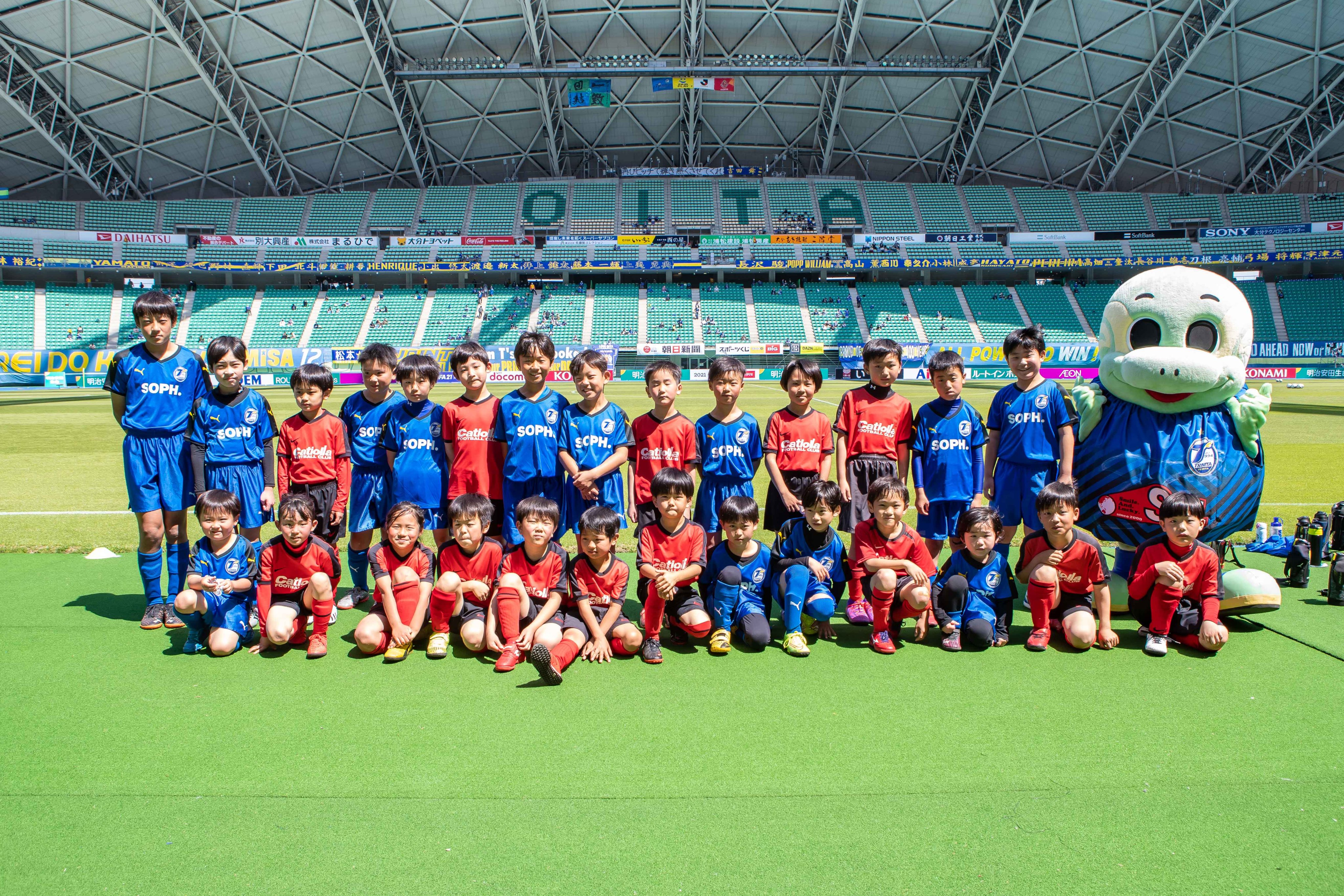 カティオーラfc Twitter Search Twitter