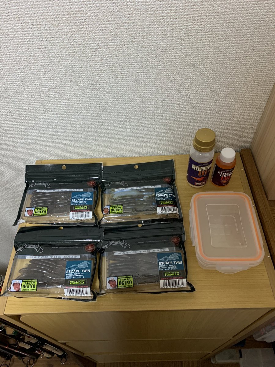 本格派ま! エスケープツイン 巧漬け aob.adv.br