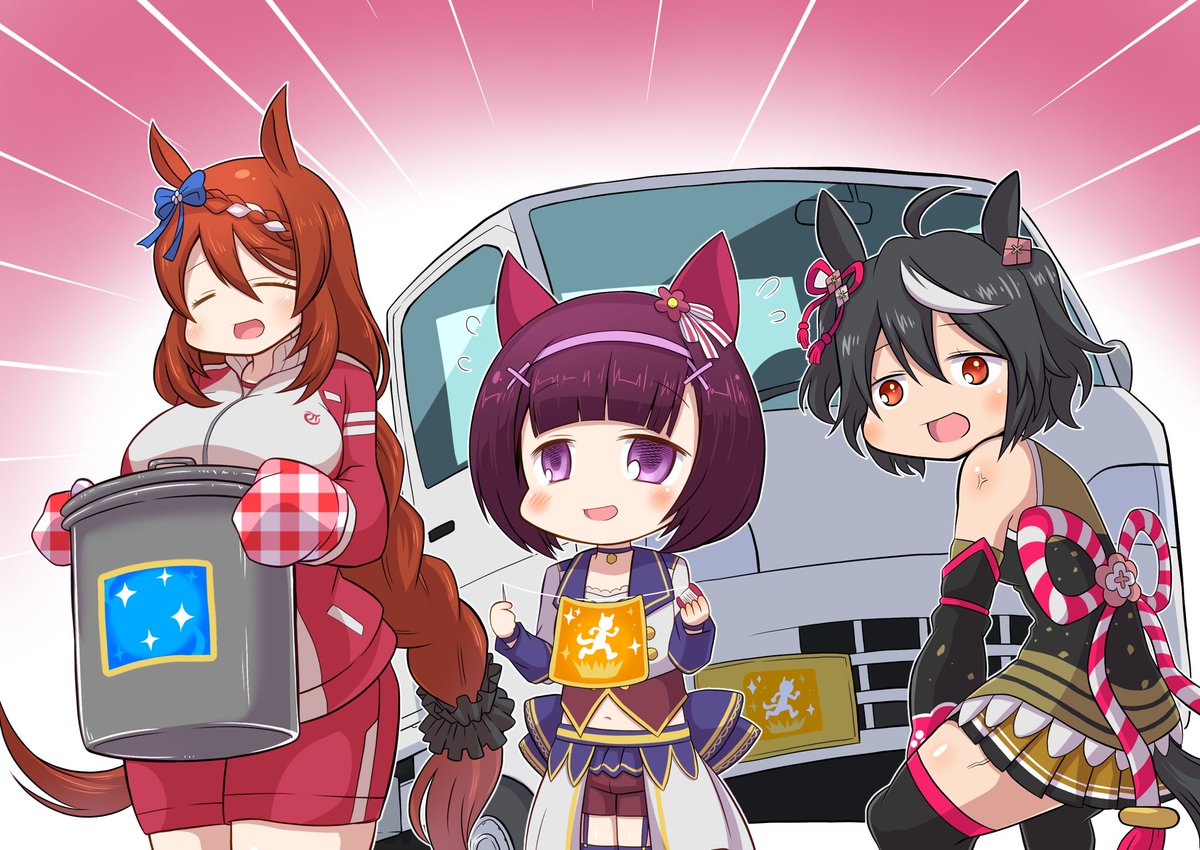 ウマ娘イラスト0415 カスケード のモデルとしても有名なフジキセキの誕生日です 4ページ目 Togetter ウマ娘イラスト0415 カスケード のモデルとしても有名なフジキセキの誕生日です 4ページ目 Togetter
