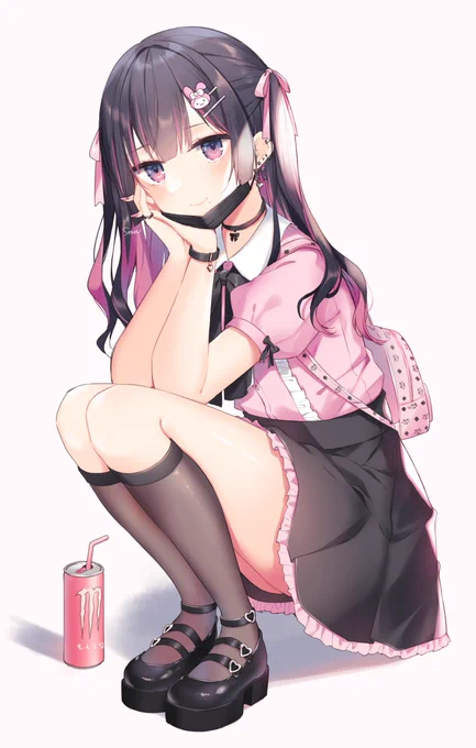 ? 