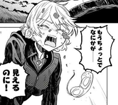 https://t.co/5FNOK6foqI 