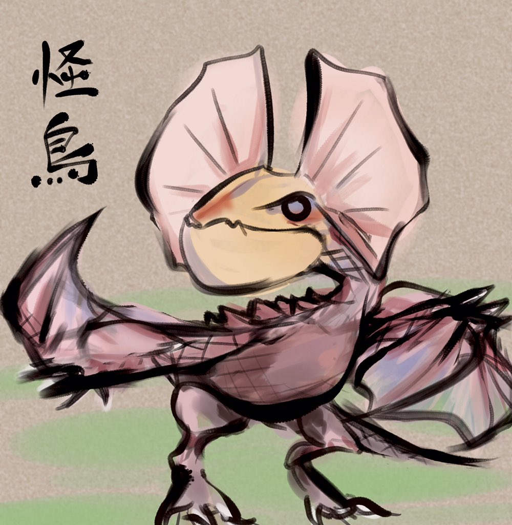 イャンクック(ゴコク風)
#MHRise #モンハンライズ 