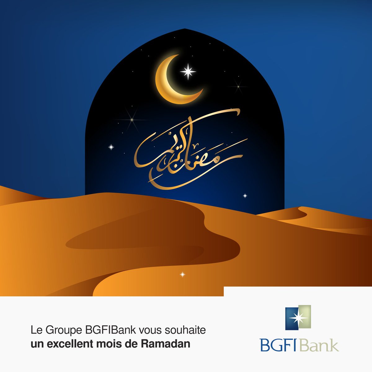 Nous souhaitons un bon Ramadan à toute la communauté musulmane.
#BGFIBank_SN #money #finance #tips #investing #Ramadan2021