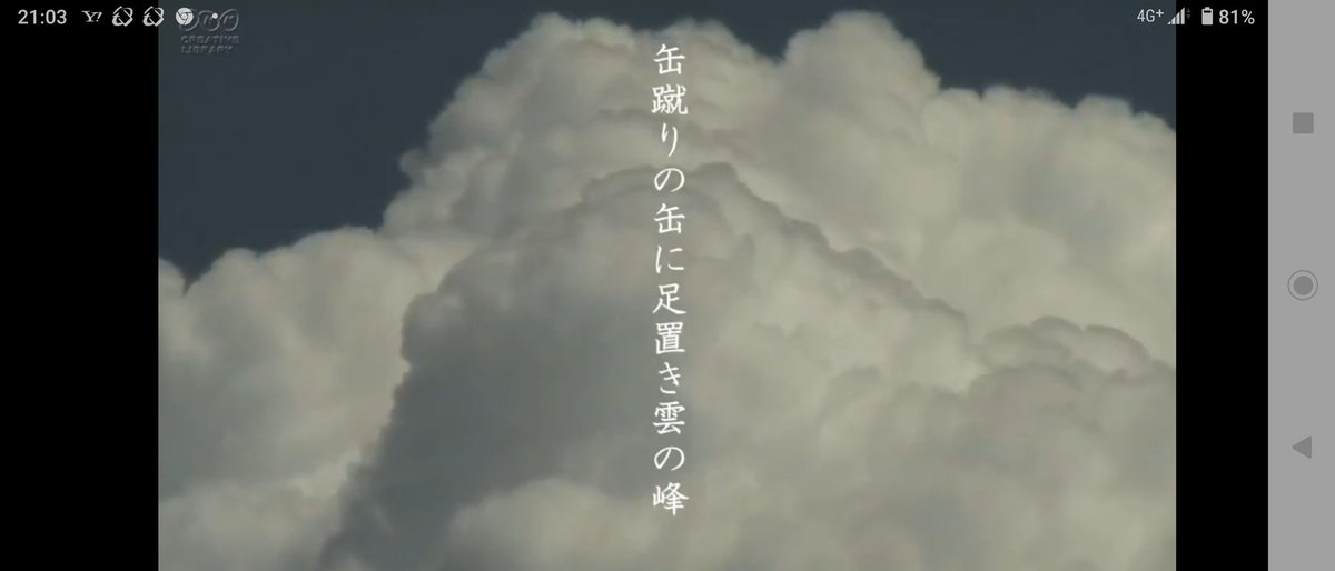 ゆりのはなこ Hanakoyurino Twitter